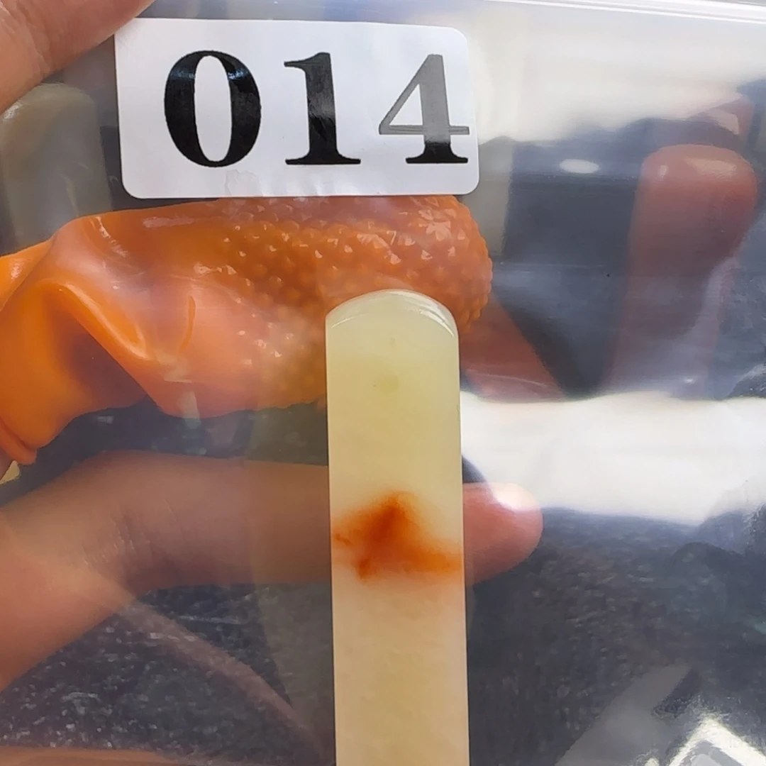 老挝石王*mmmmmmmmkkkmmm