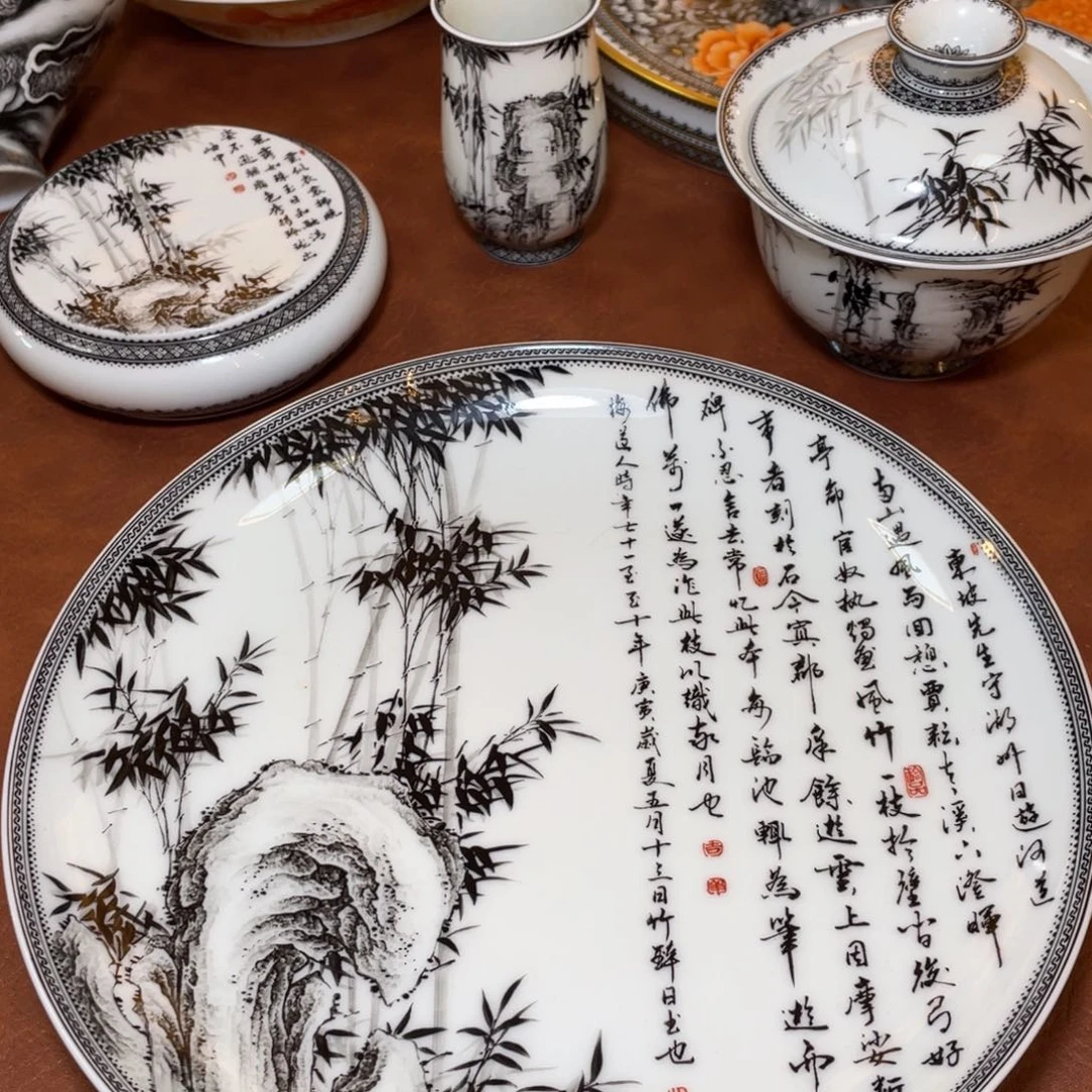 生生世世生生世世