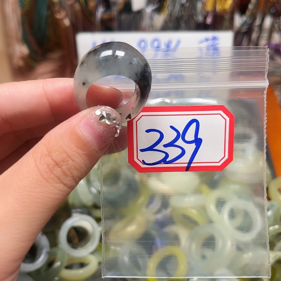 今****未镶嵌蛇纹石玉珠宝奇石