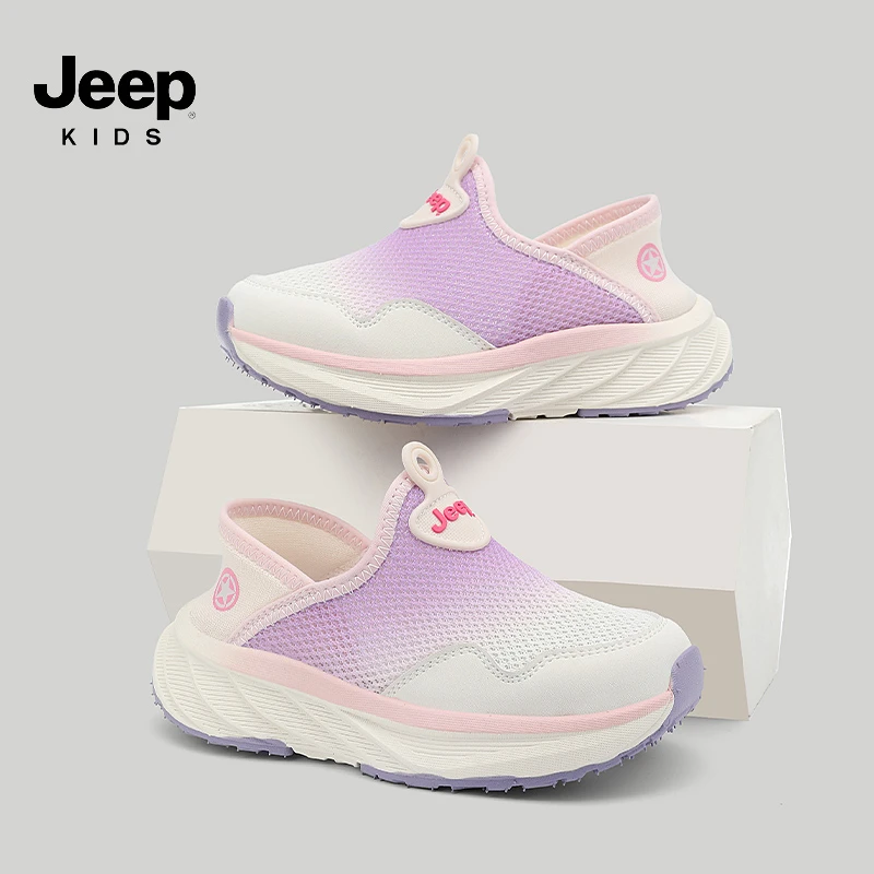 Jeep儿童鞋子春季新款男童运动鞋女童防滑一脚蹬跑步鞋网面休闲鞋