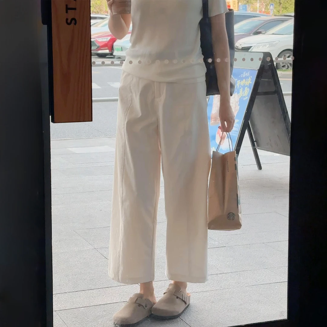 简约杏色阔腿休闲裤女2025夏季薄款胖mm小个子遮胯显瘦哈伦九分裤