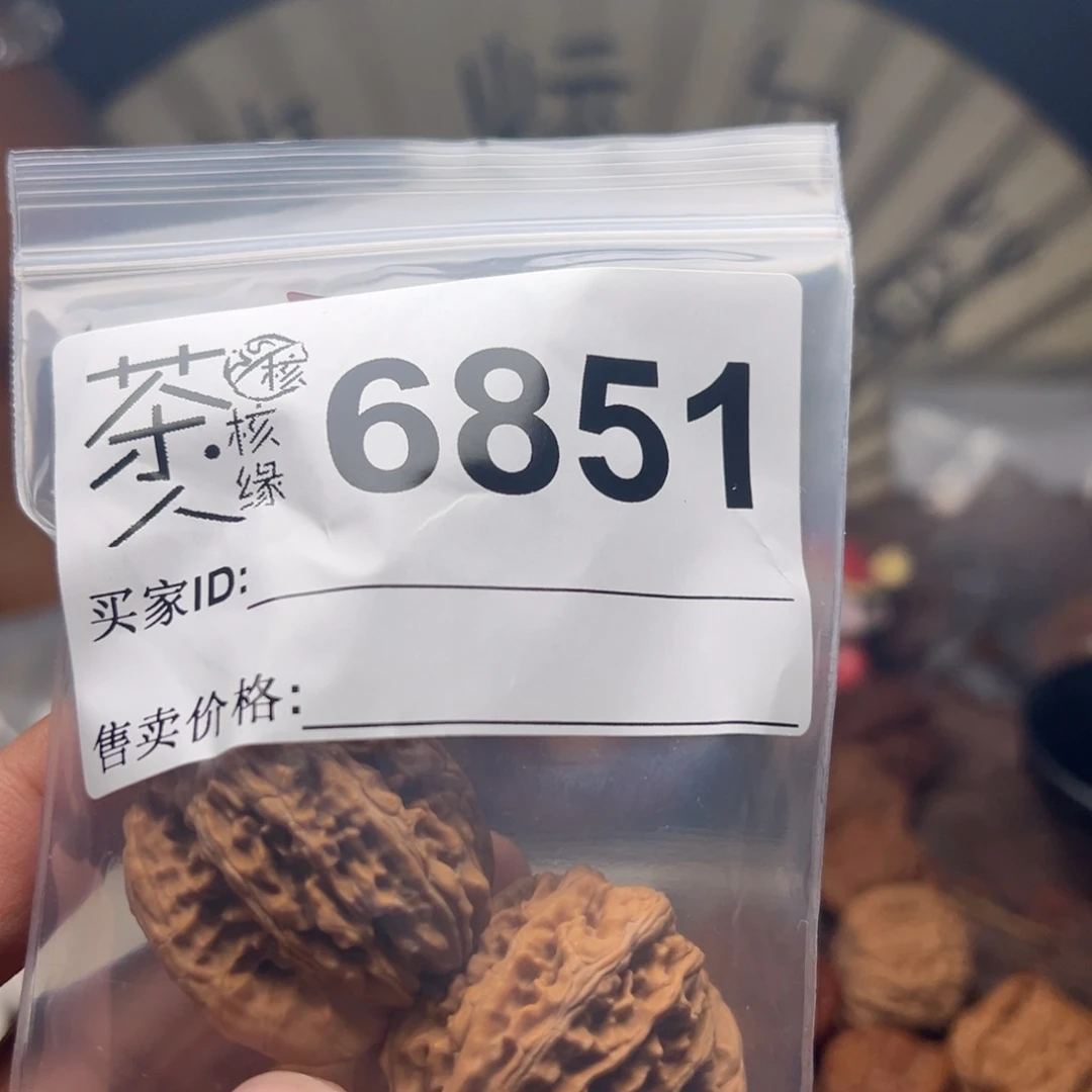 文玩核桃把件今天