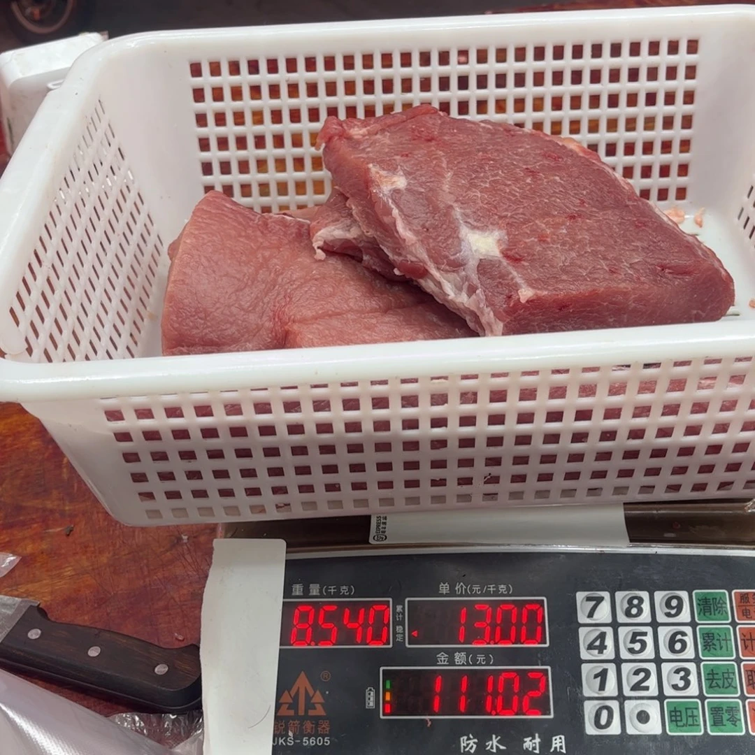 中国大陆60包装6****胡