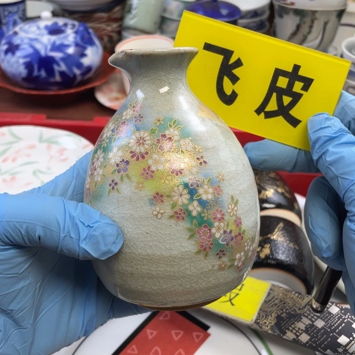 陶莱瓷购购购购购购