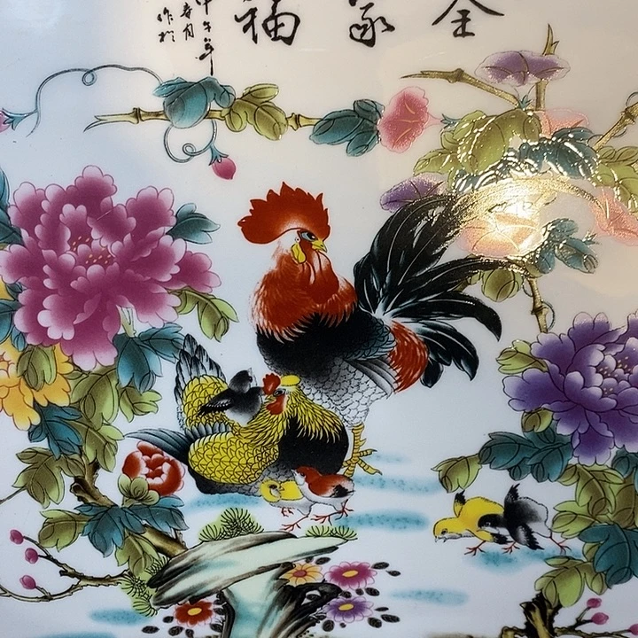 摆件景德镇陶瓷主人杯13455