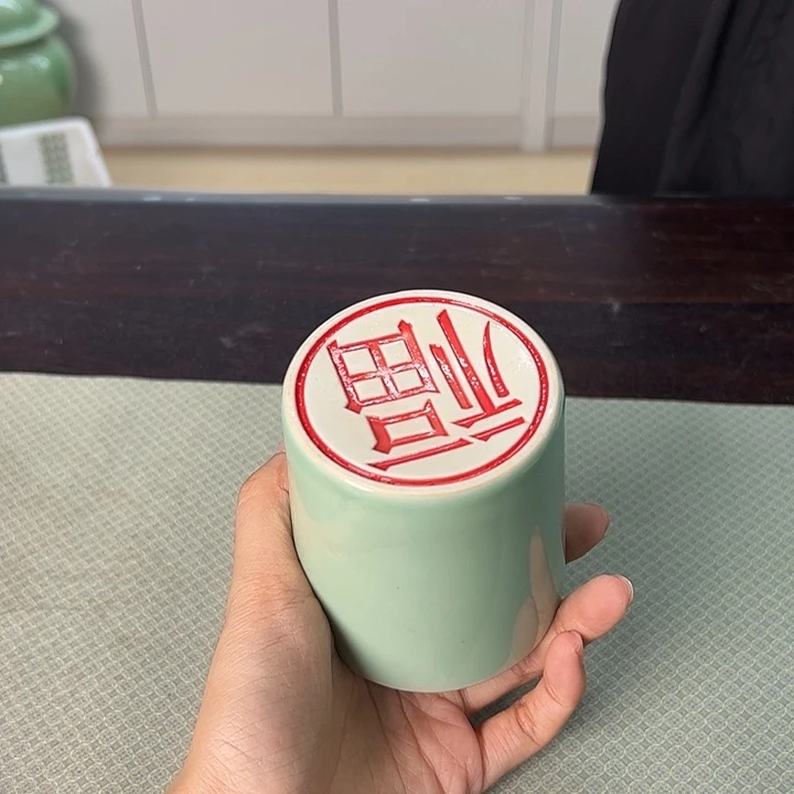龙泉云间青瓷小米茶器