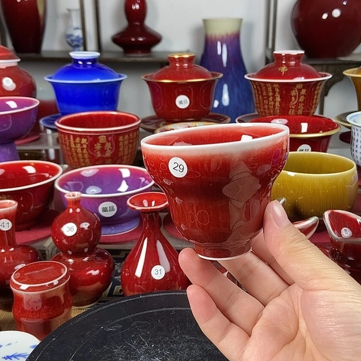 景德镇名陶坊原矿郎红