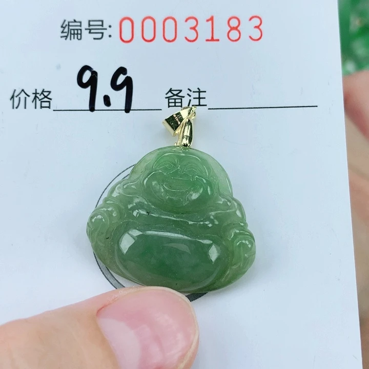 翡翠挂件未镶嵌翡翠