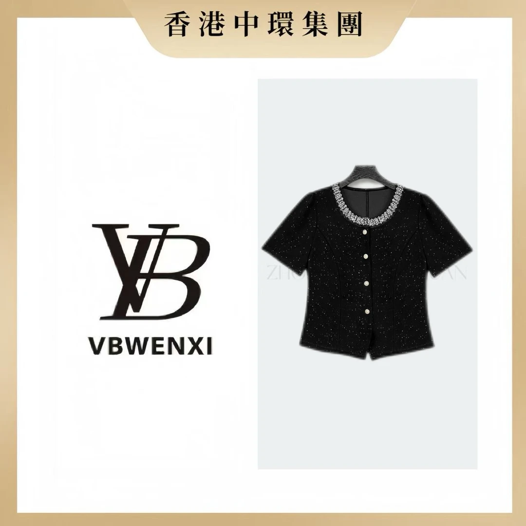 【中環集团香港仓】长款星星套头卫衣简约白色印花宽松 q