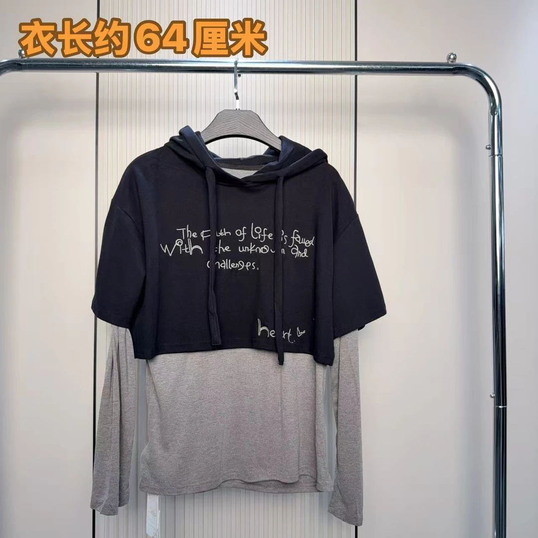 2646刺绣字母假两件连帽长袖T恤