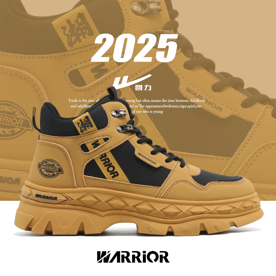 回力马丁靴男鞋2025秋季新款耐磨户外登山工装鞋厚底增高潮流短靴