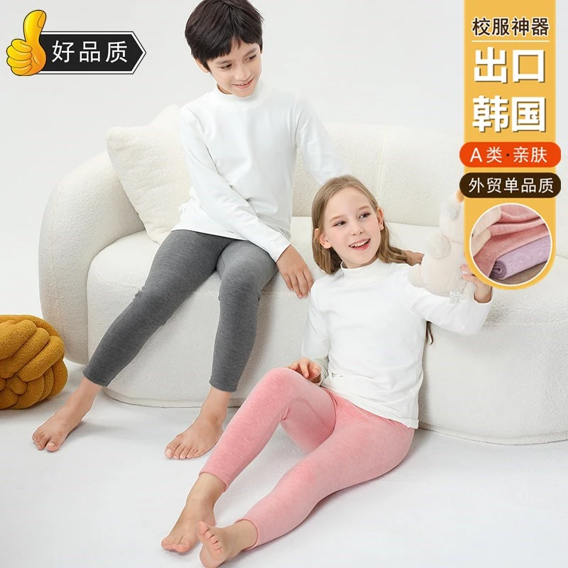羊毛儿童男童女童学生保暖裤中大童加绒加厚一体绒裤秋冬季打底裤