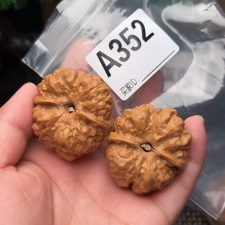 桃核把件核桃蛤蟆头9