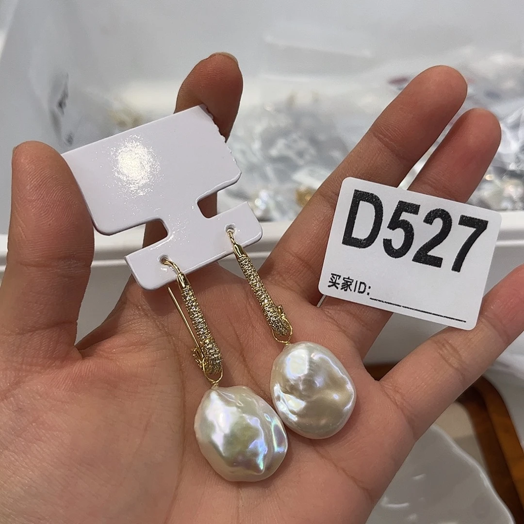 淡水珍珠耳饰合金