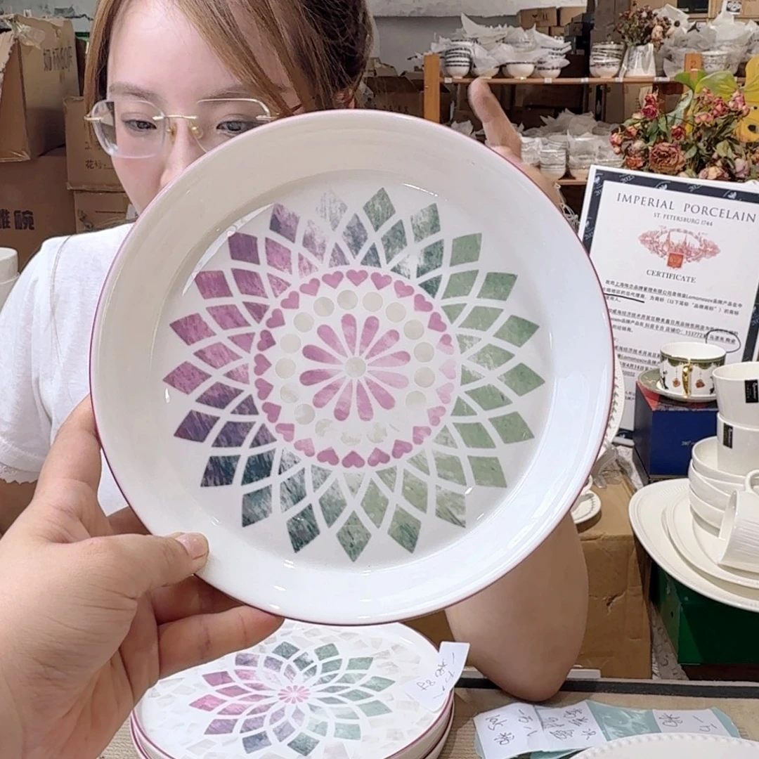 瓷8英寸家加深盘口径20cm1只玫粉色