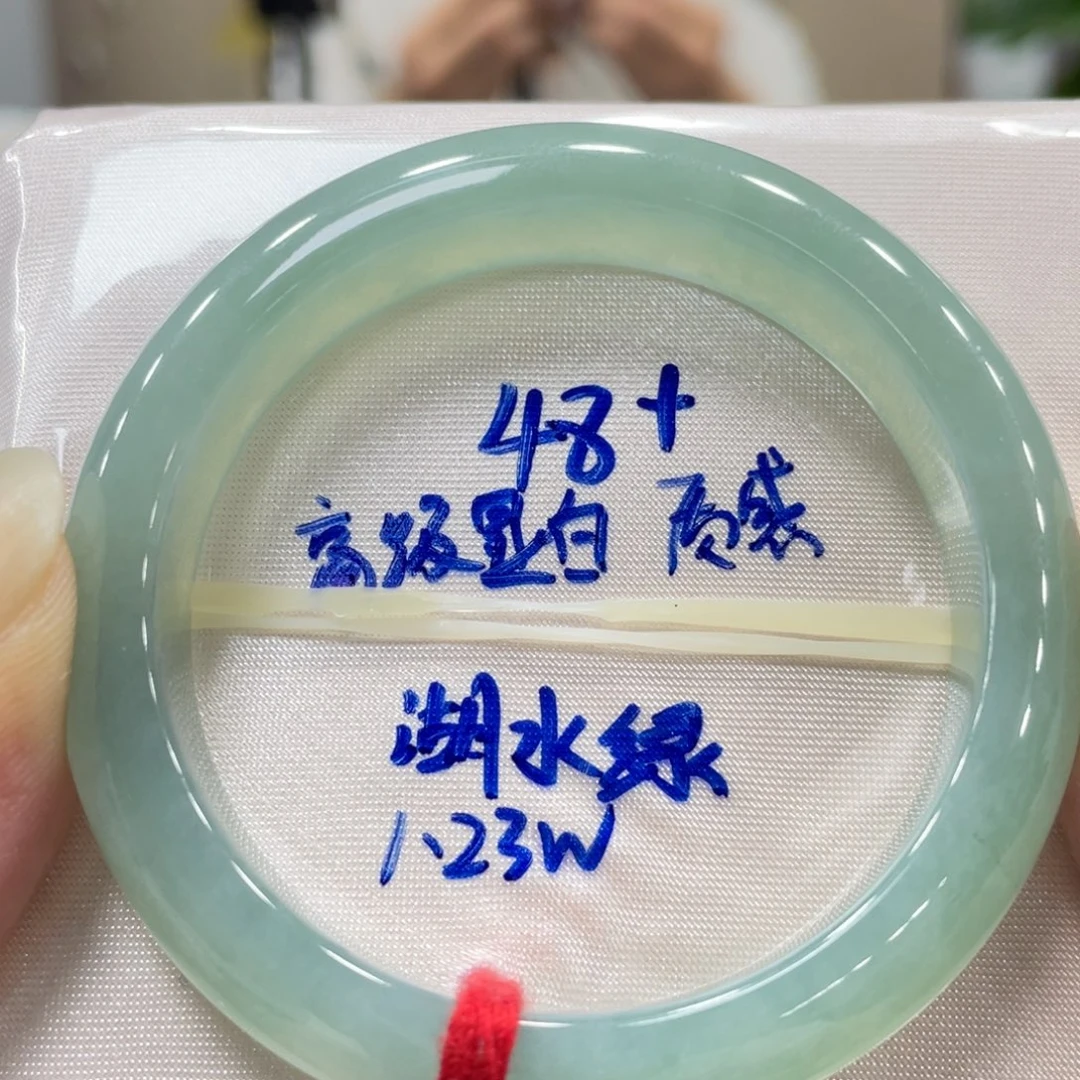 翡翠未镶嵌手镯翡翠手镯