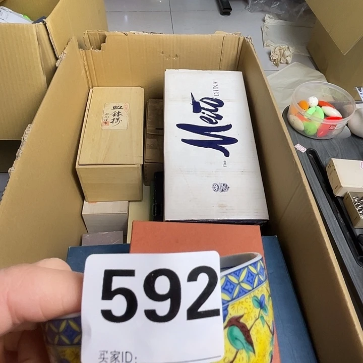 鼎***制诚意古瓷满28包邮