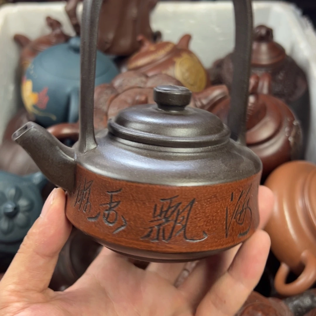 茶壶紫砂宜兴原矿紫砂壶240毫升容量