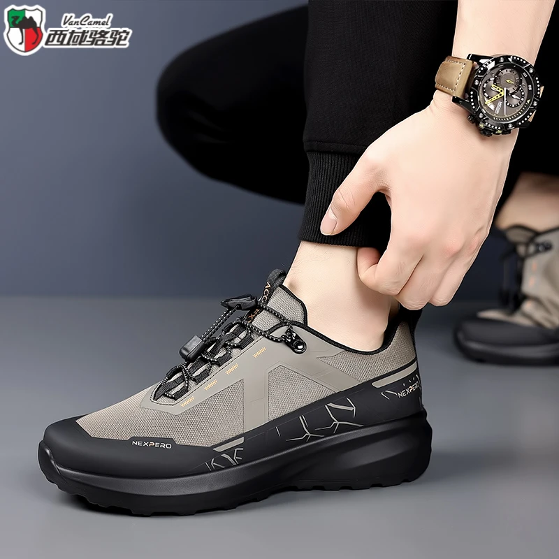 VANCAMEL/西域骆驼四季户外徒步登山鞋免系带网面软底休闲运动鞋