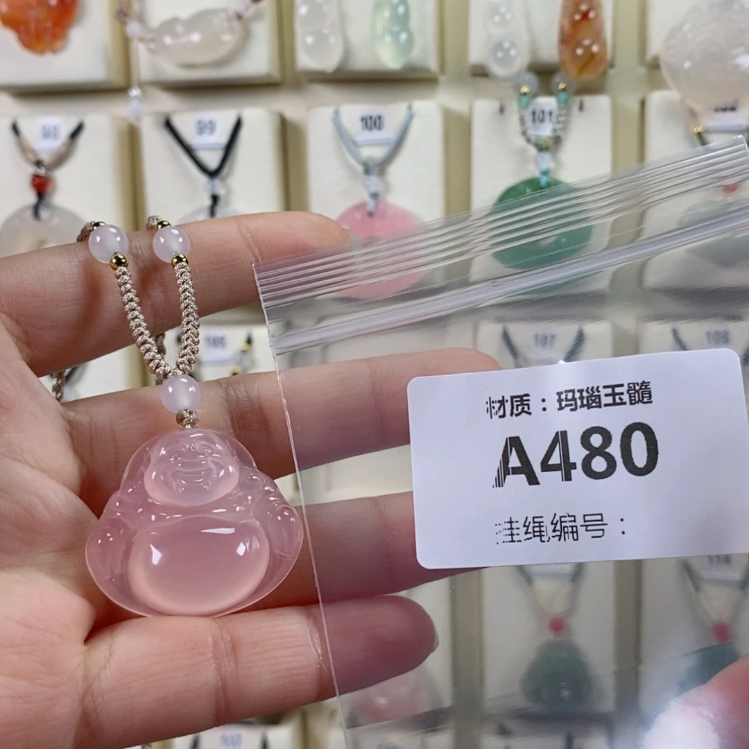 ****དྷ玛瑙/玉髓未镶嵌颈饰