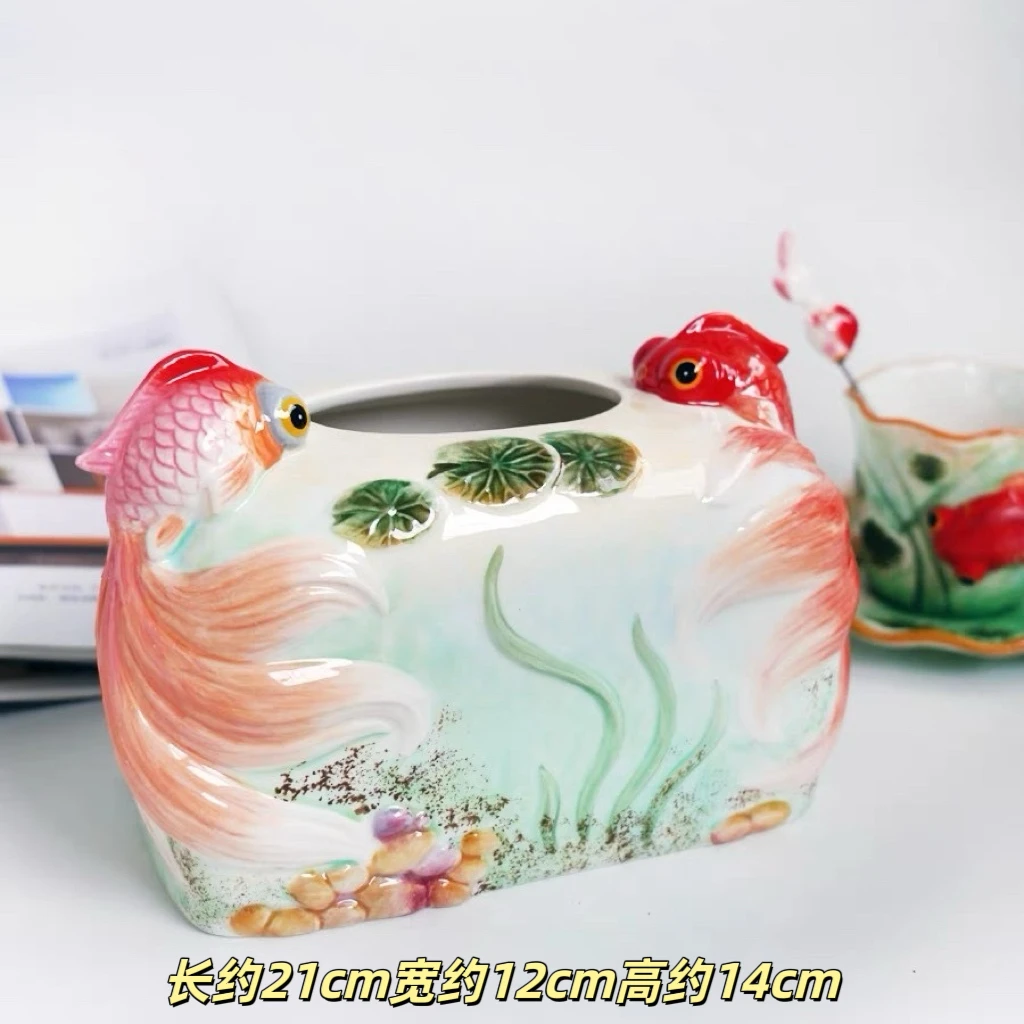年年有余金鱼纸巾盒陶瓷抽纸盒餐桌茶几摆件家居装饰送礼