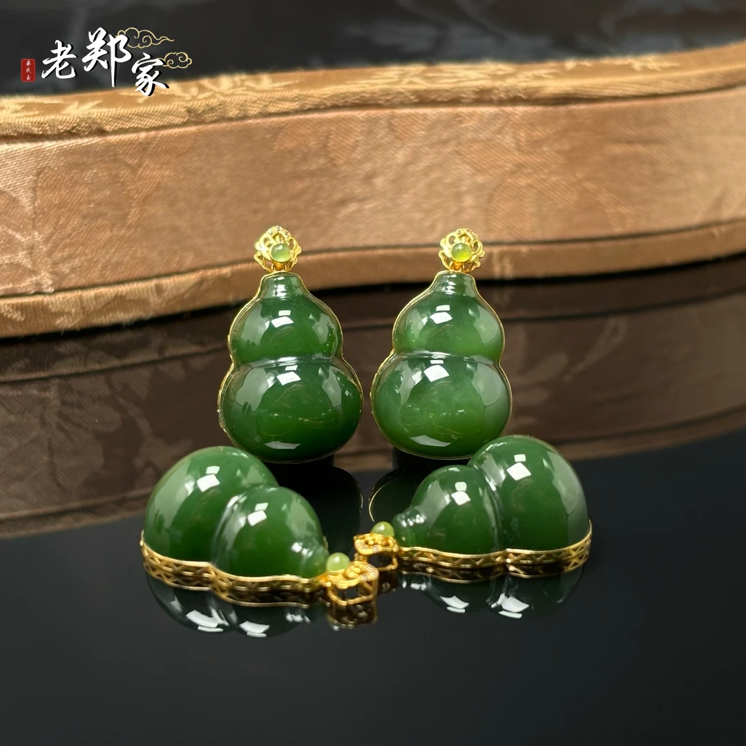 【老郑家】18K金和田玉葫芦吊坠 3646 多样性发一件 约19*14*8mm