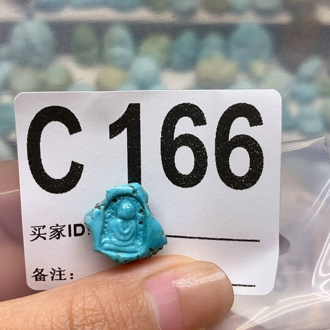 未镶嵌绿松石珠宝奇石云**蔚