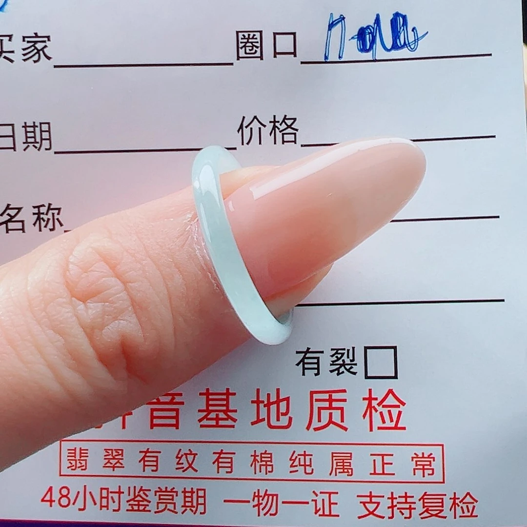 未镶嵌戒指翡翠戒圈