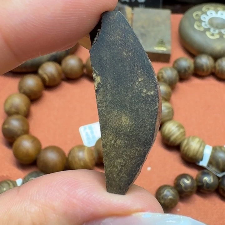 大叶紫檀（黑酸枝木类）