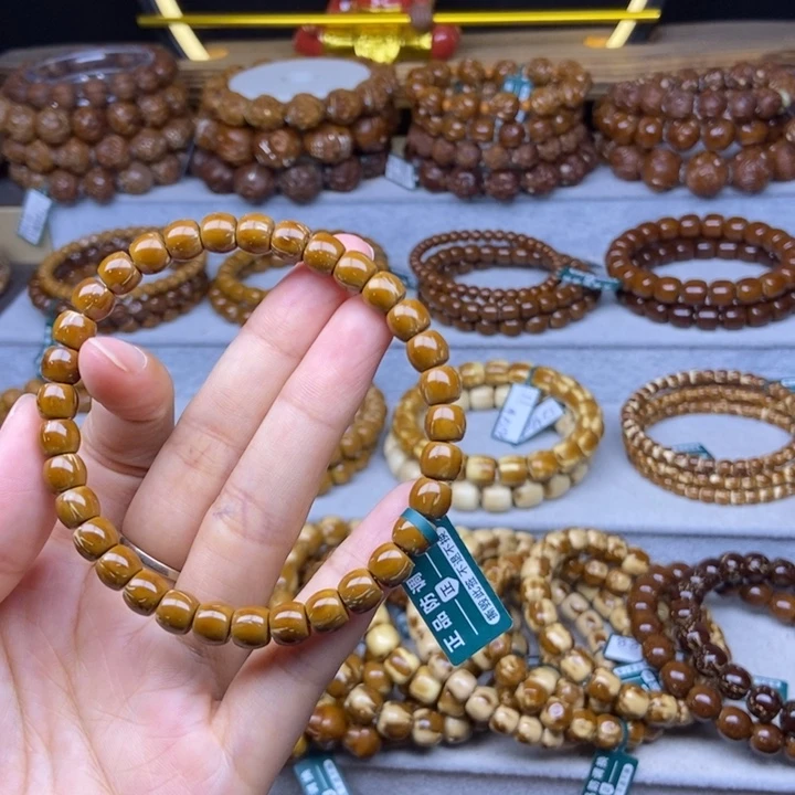 手串紫金鼠紫金鼠肉76