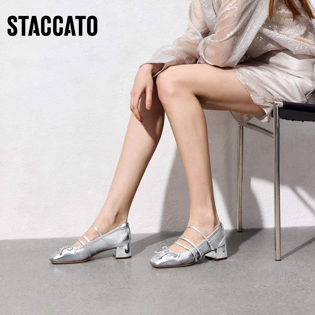 思加图2025春季新款奶油鞋玛丽珍鞋浅口鞋粗跟单鞋女鞋子S5650AQ5