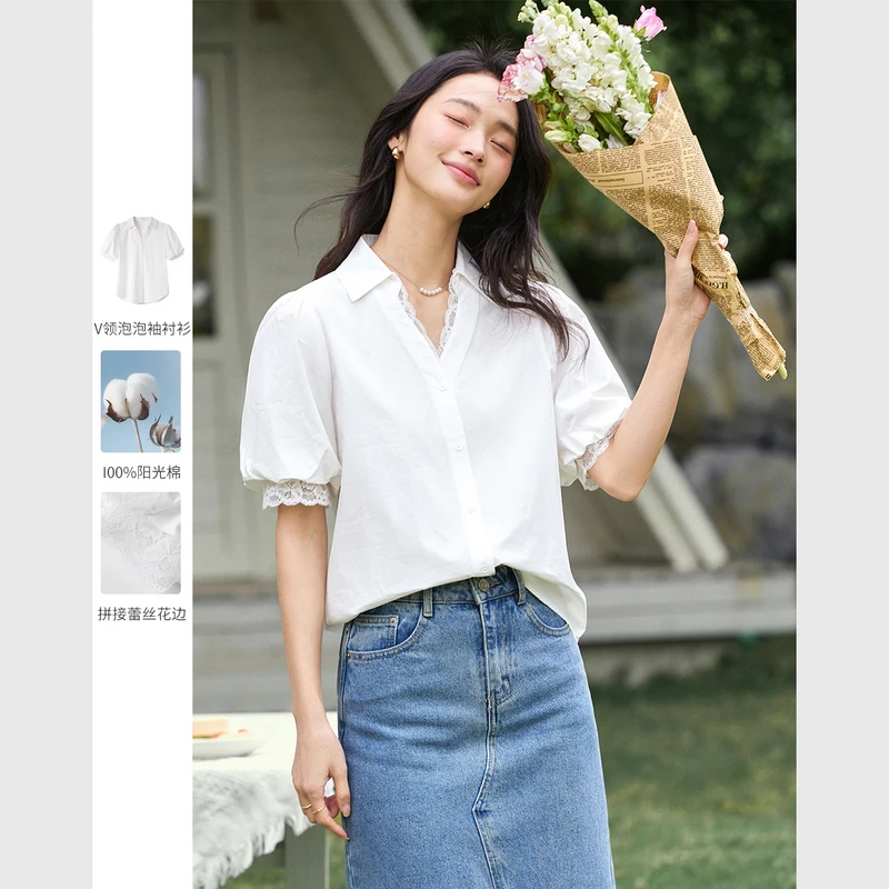 *气质优雅V领短袖衬衫女夏季新款蕾丝拼接泡泡袖上衣A1687/A2615