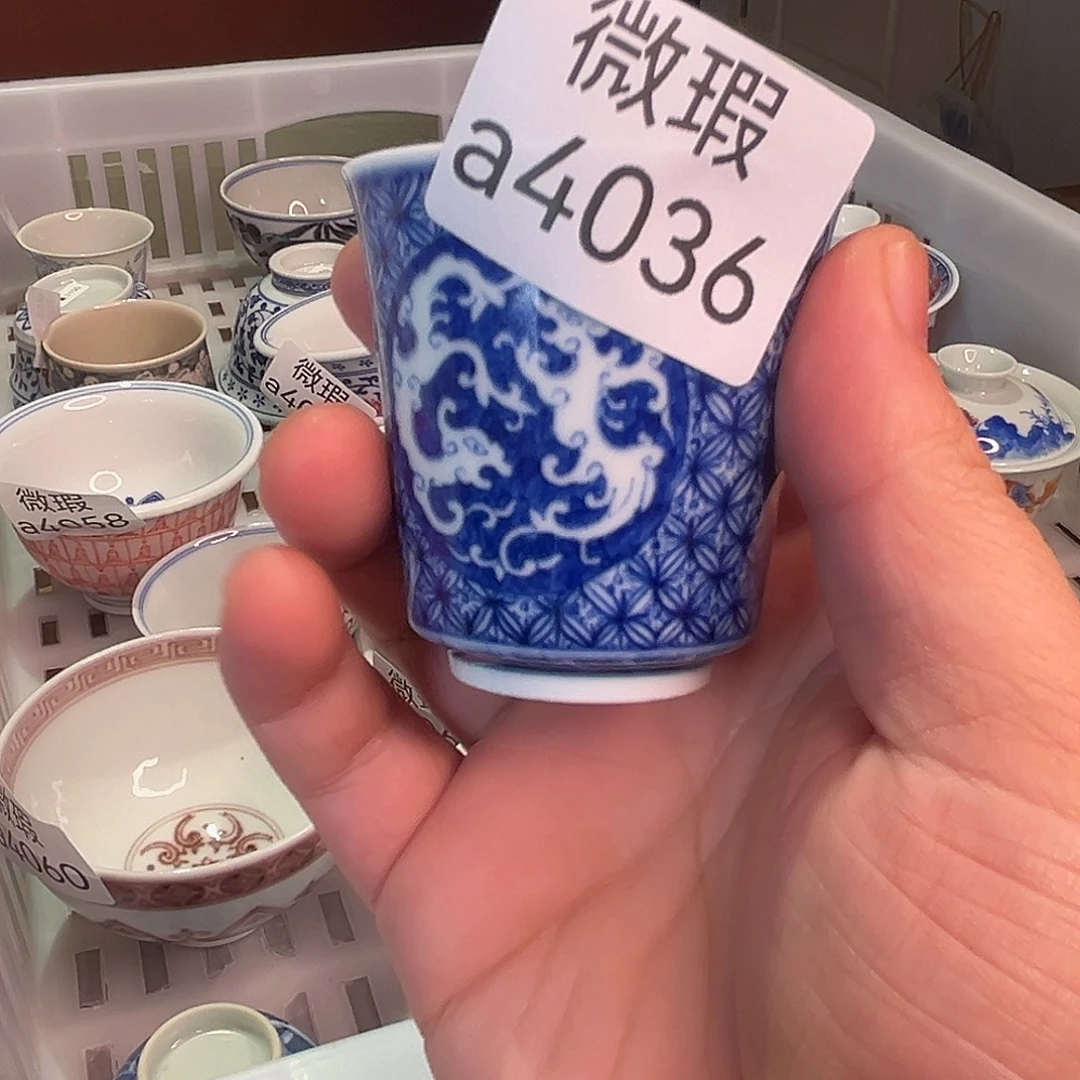 清仓的时候就会有一种