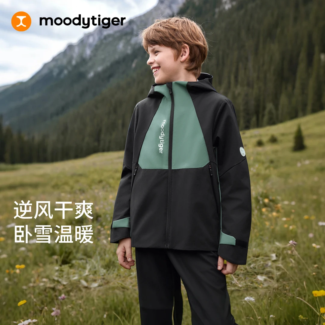 moodytiger儿童户外无氟拒水软壳保暖摇粒绒冲锋衣34510401【H】