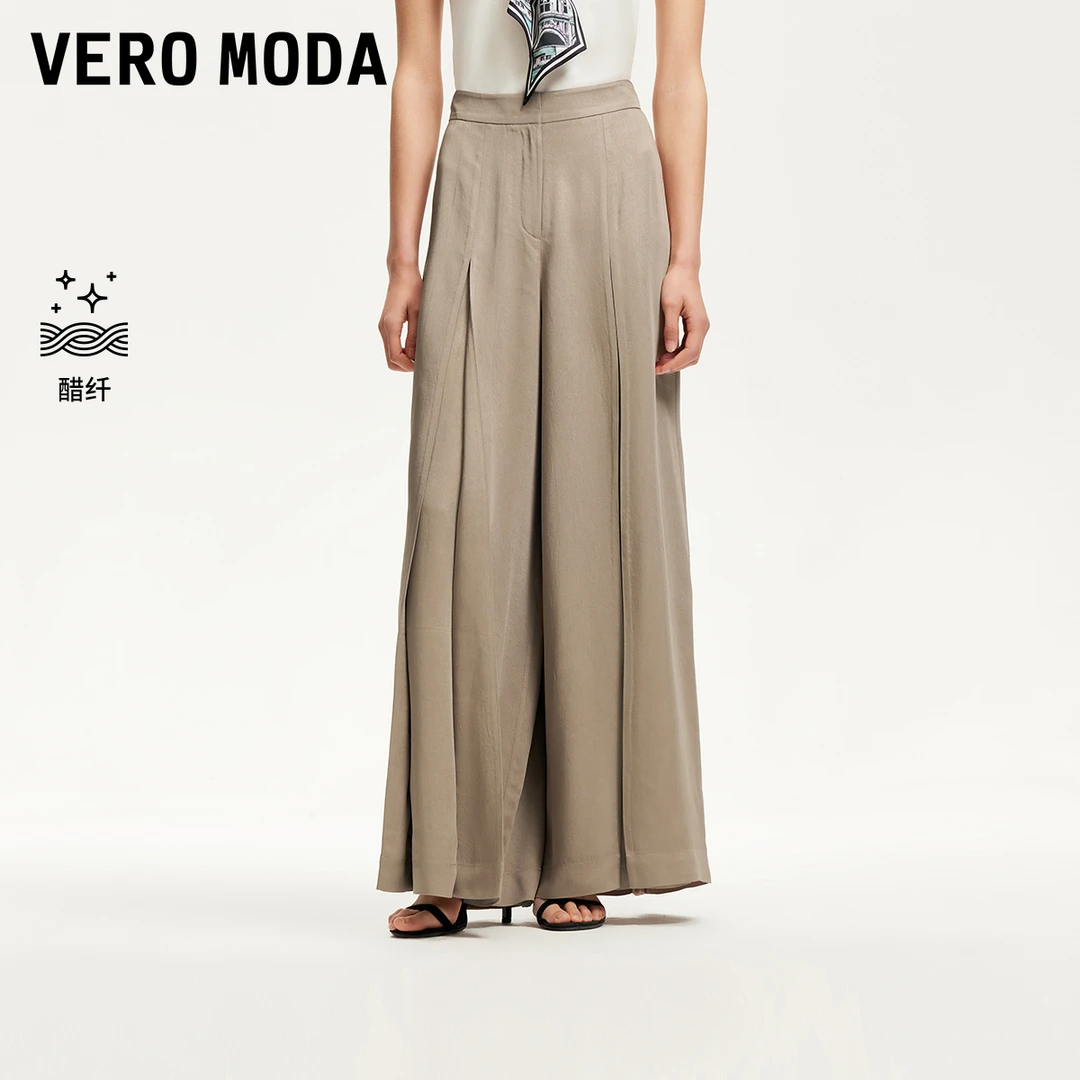 Vero Moda休闲裤2025夏季新款中腰宽松压褶阔腿长裤裙裤325239005