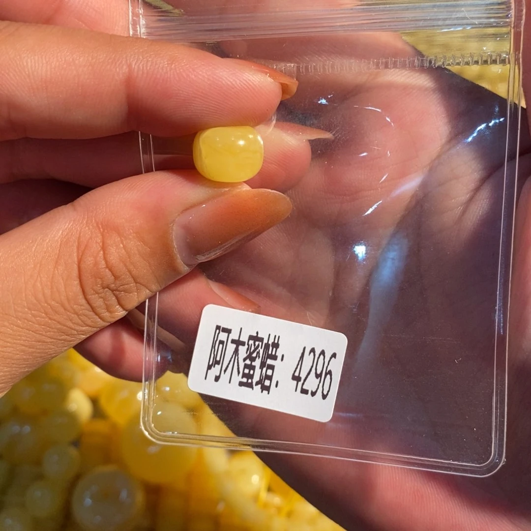 未镶嵌琥珀珠宝奇石4296