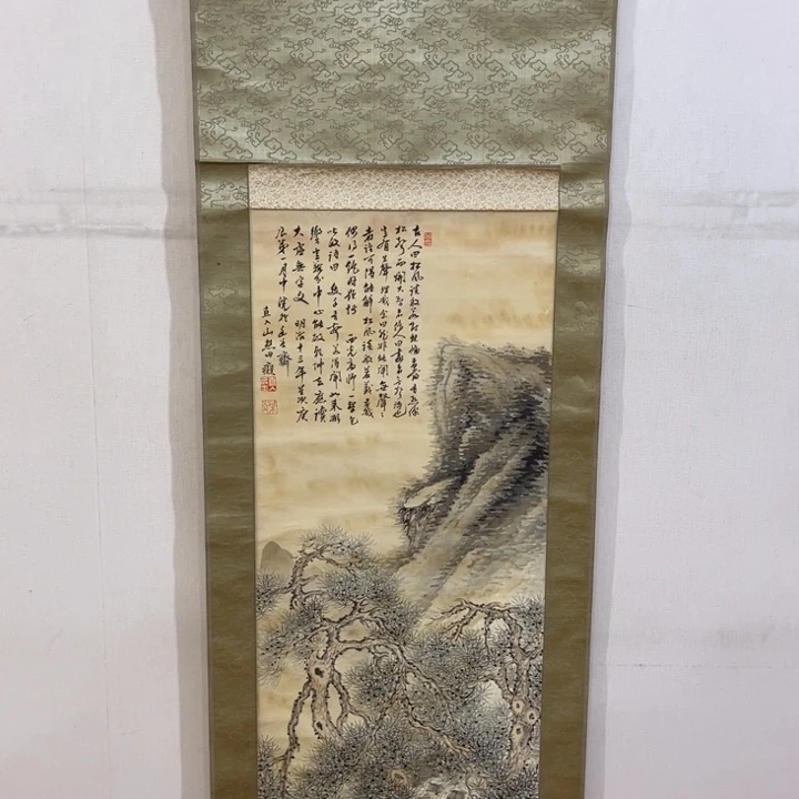 用***9书法哈哈哈哈哈哈哈哈哈哈哈