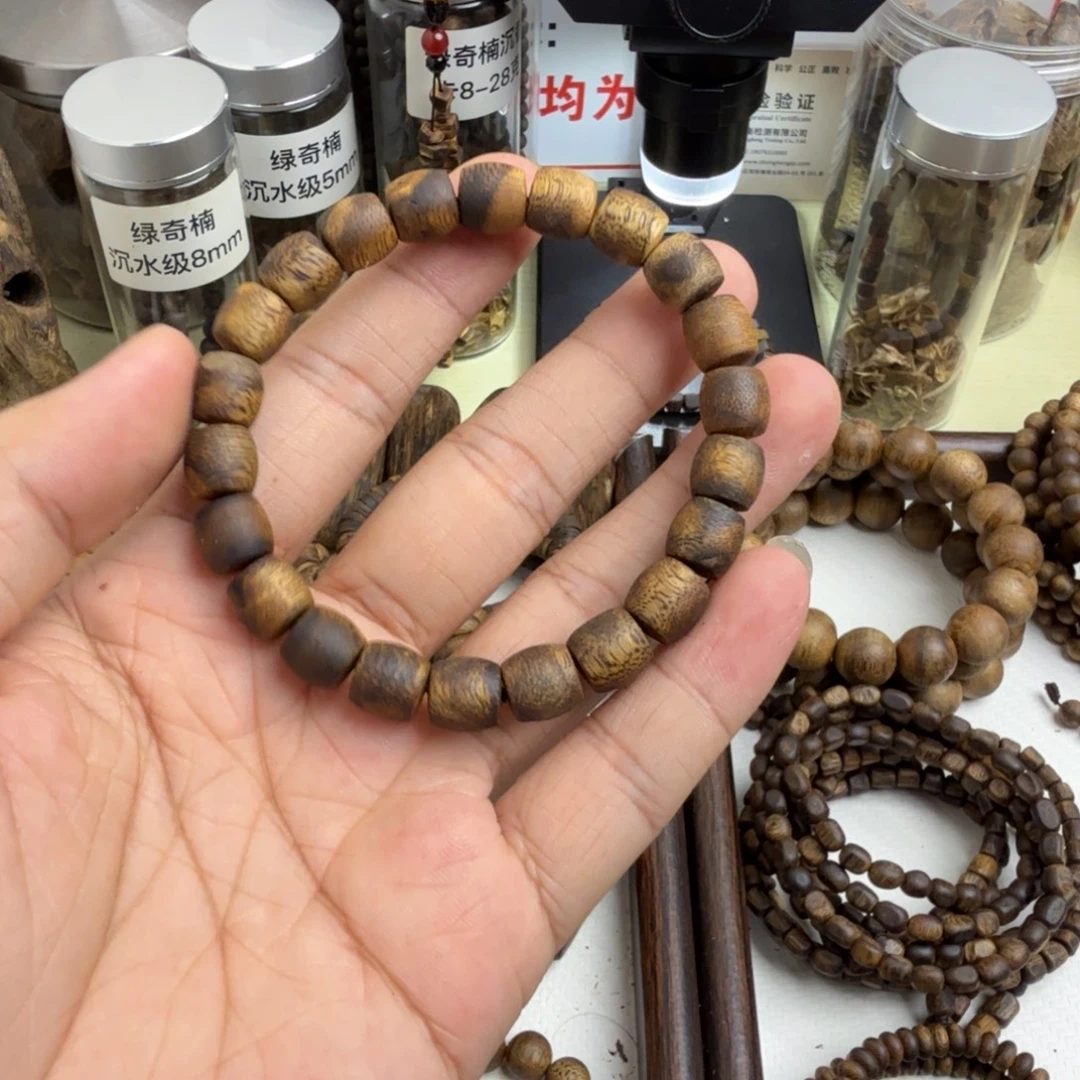 沉香沉香香囊奇楠沉香卡9鼓珠单圈