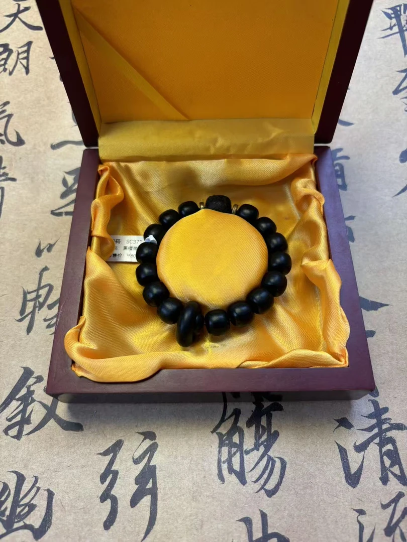 ht精品手串  高端文玩（无礼盒）