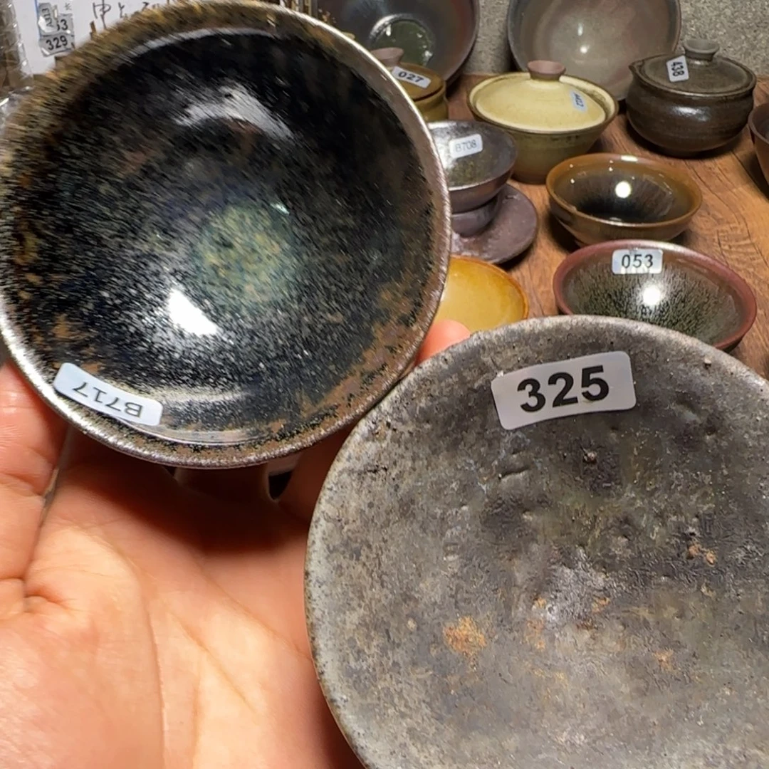 ｀***涅茶盏柴烧建盏闪购链接325.717