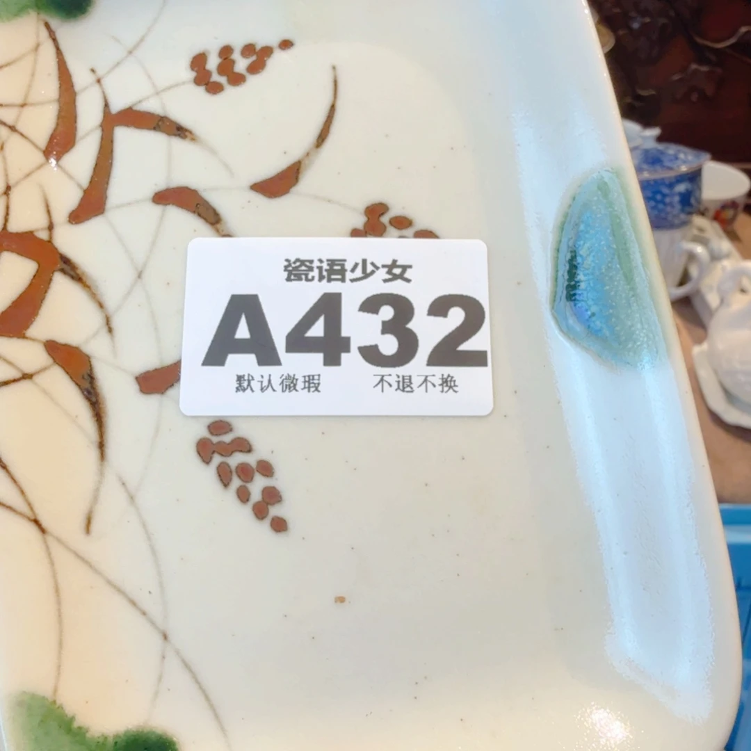 一****哈哈哈哈哈哈哈哈哈哈