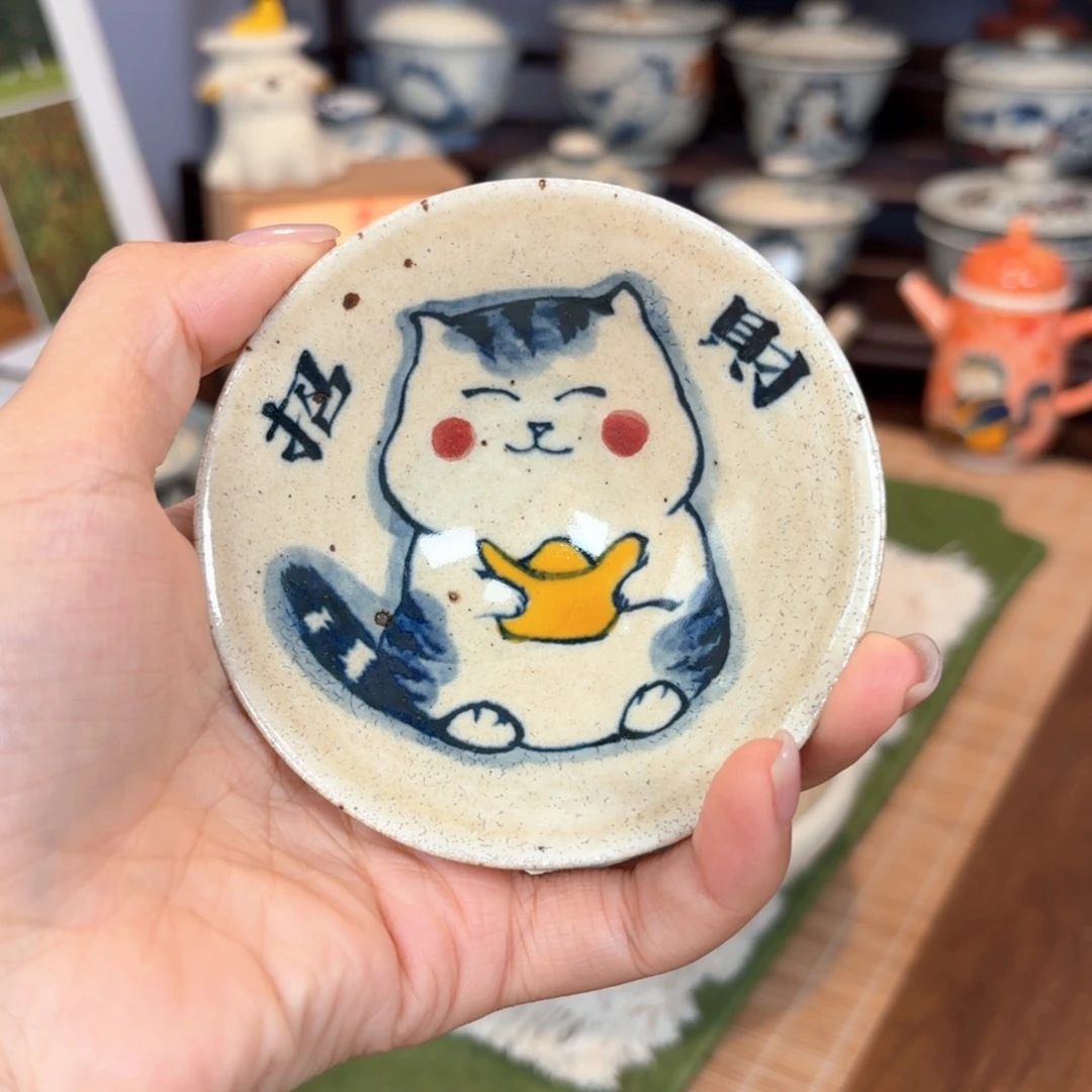 杯杯杯杯杯杯杯438