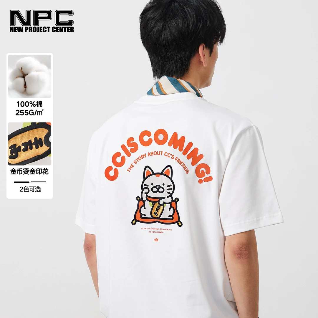 NPC潮牌CC系列255g100%棉招财猫印花短袖T恤男女童趣舒适CC55TE67