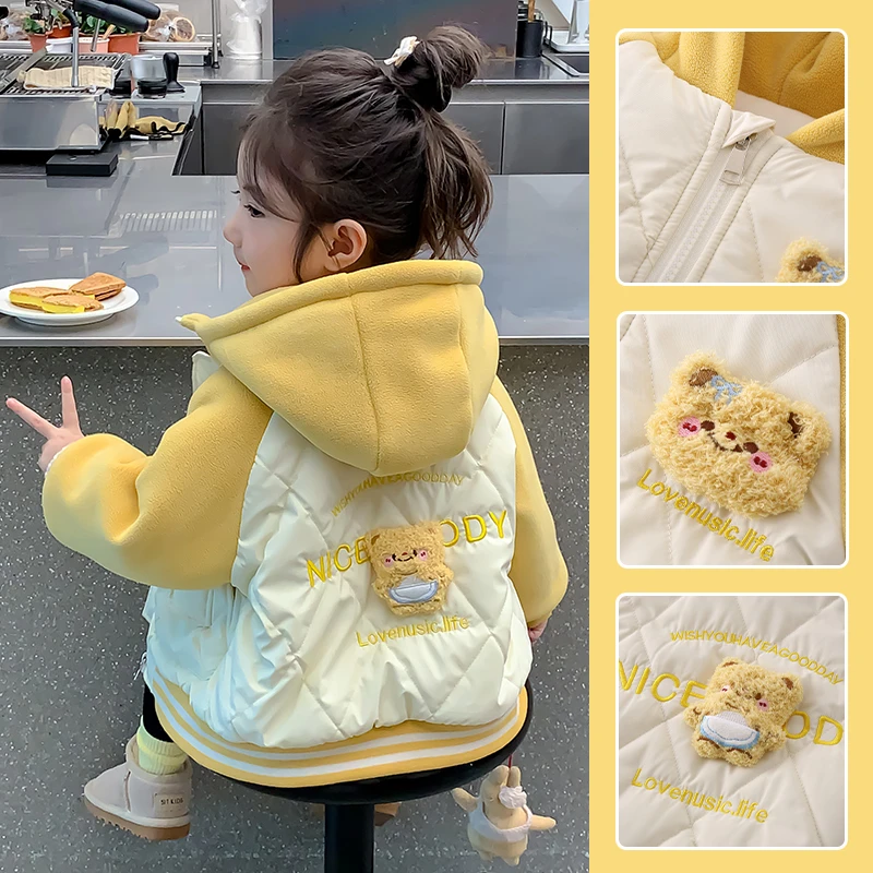 女童外套秋冬2025新款儿童加绒冬装洋气时髦连帽上衣宝宝夹棉衣服