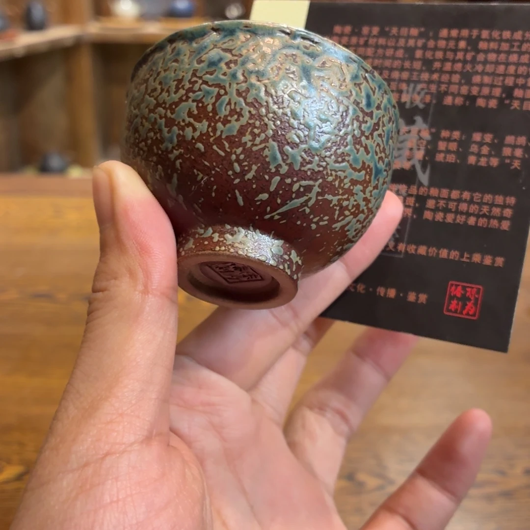 柴烧老岩泥茶器皿