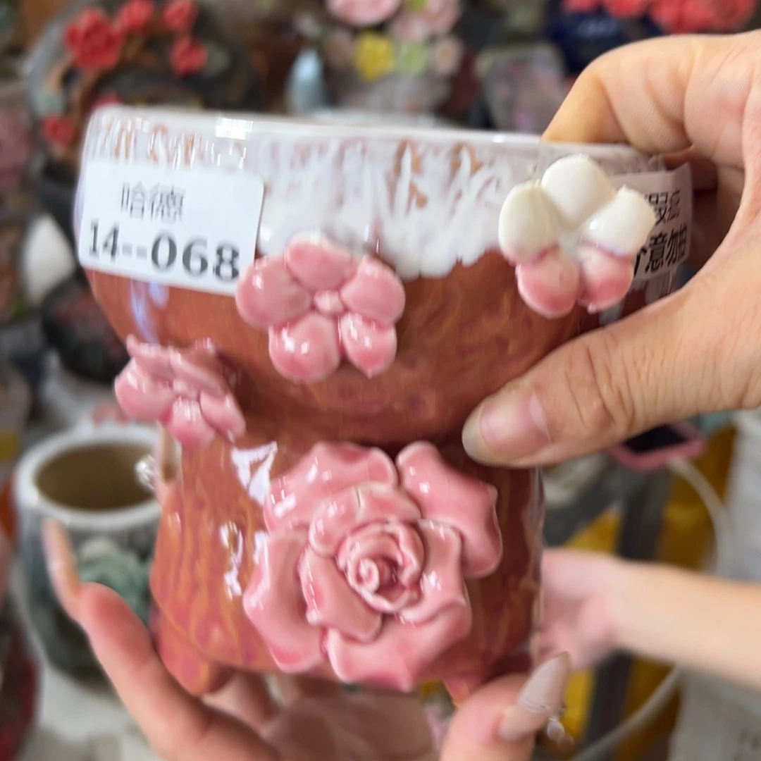 瑕疵1468 拍满18.8元包邮发货