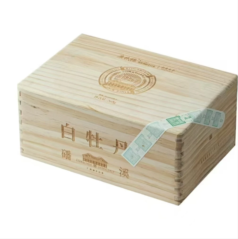 GLF 2022白牡丹木箱260g品牌茶