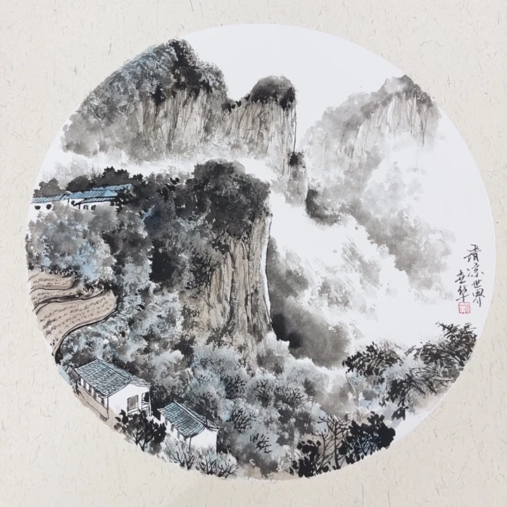 国画戴世华哈哈哈哈哈哈哈哈哈