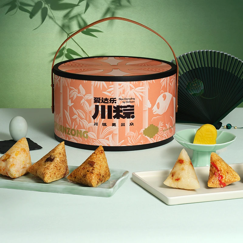 爱达乐 粽情竹韵川粽礼盒1550g 端午节传统粽子礼盒送礼粽子同城送粽子同城送粽子同城送夜宵