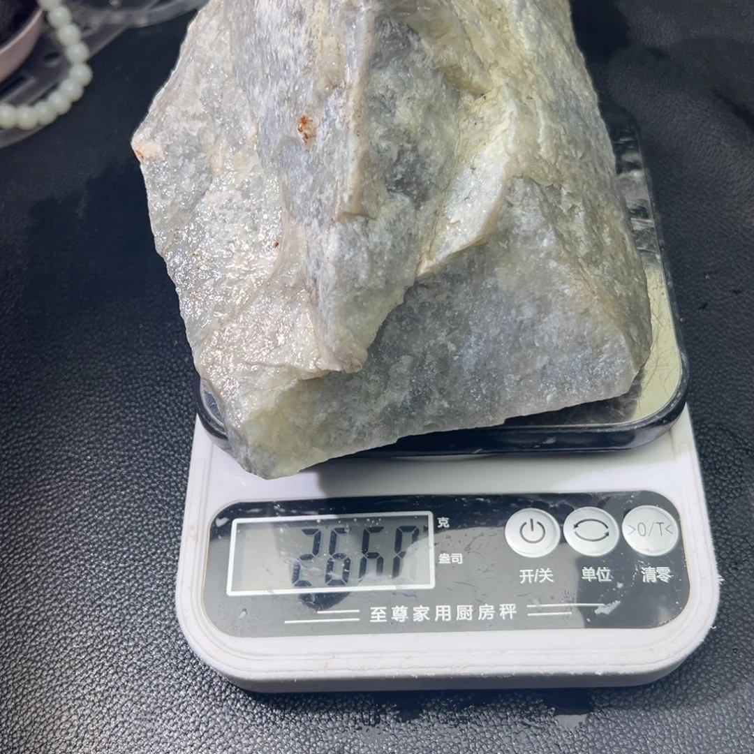 和田玉（糖玉）未镶嵌手镯